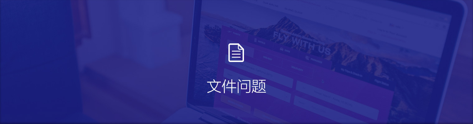 星欧XO官方指定会员登录入口与客户服务管理系统图片