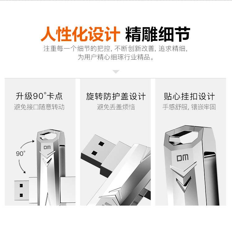 星欧XO通用行业大宗贸易综合服务网页标准配置图片