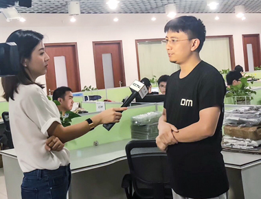 星欧XO高效云仓储物流监控系统APP应用快速下载图片