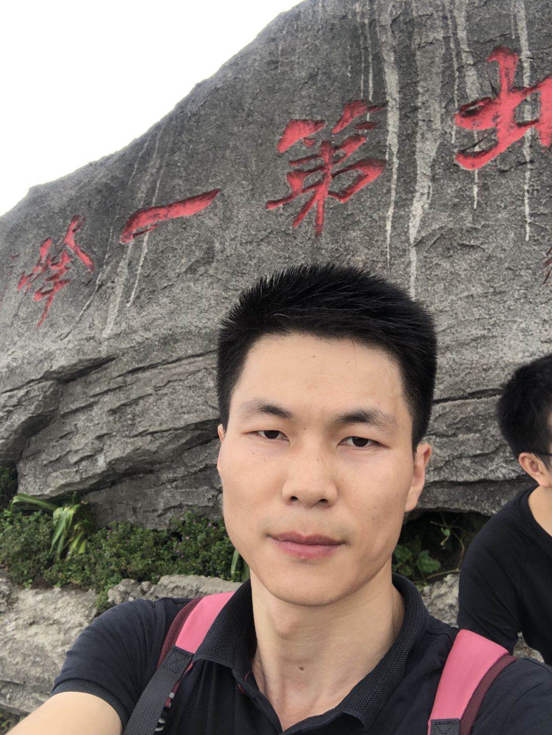 星欧XO全站商务合作信息公开网站内容管理中心图片
