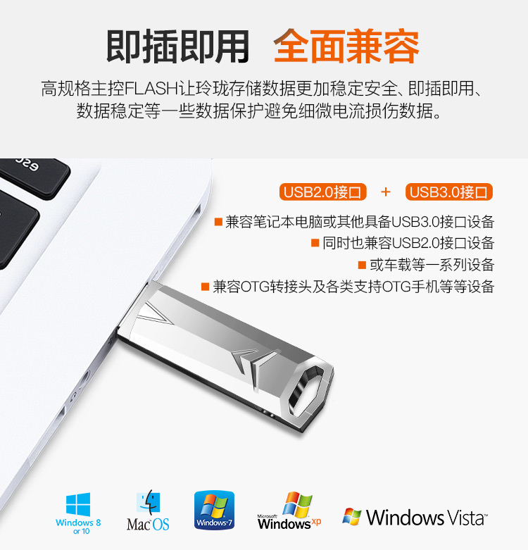 星欧XO官方响应式多终端网页版面配置管理图片