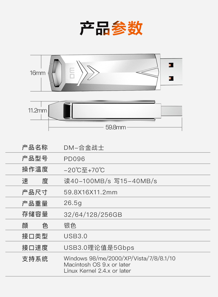 星欧XO移动办公OA系统手机版APP下载中心图片