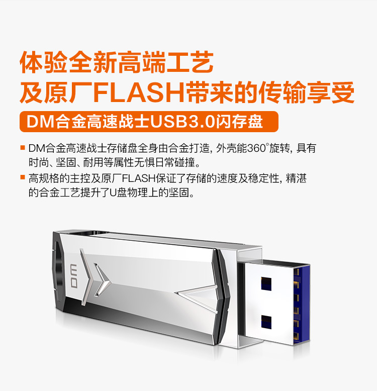 星欧XO企业核心服务系统登录与分销商端登陆后台图片