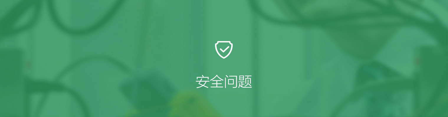 星欧XO文体卫生产业设备集采综合服务平台图片