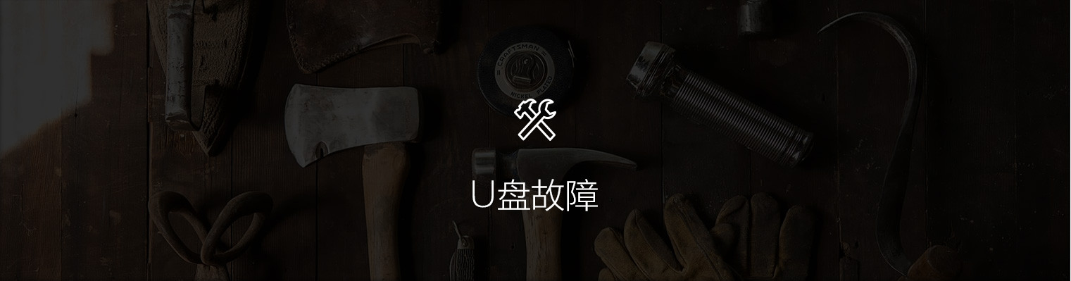 星欧XO官方招商合作协议与全站代理商扶持计划图片